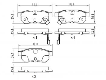 659 р. Колодки тормозные задние RH-LH SAT  Honda Fit ( GP,GK,  3,  3 GP,GK) (2013-2020). Увеличить фотографию 1