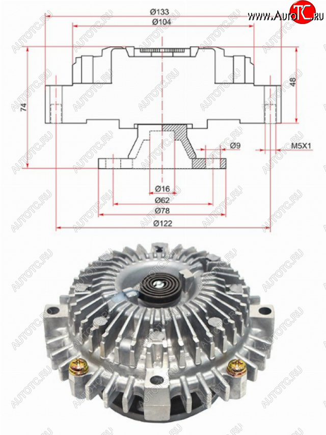 4 699 р. Вискомуфта TOYOTA TOWNACELITEACE 2-3С# 92- (T-58F)