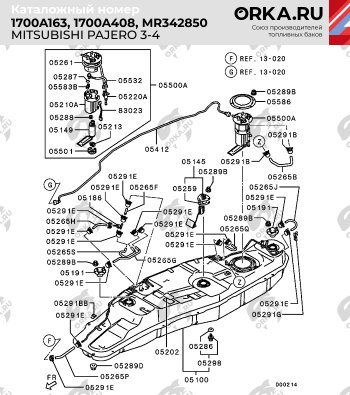 31 499 р. Пластиковый топливный бак (ДИЗЕЛЬ) 80 л. NEW BAK  Mitsubishi Pajero ( 3 V70,  4 V80) (1999-2011). Увеличить фотографию 10