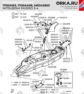 31 499 р. Пластиковый топливный бак (ДИЗЕЛЬ) 80 л. NEW BAK  Mitsubishi Pajero ( 3 V70,  4 V80) (1999-2011). Увеличить фотографию 9