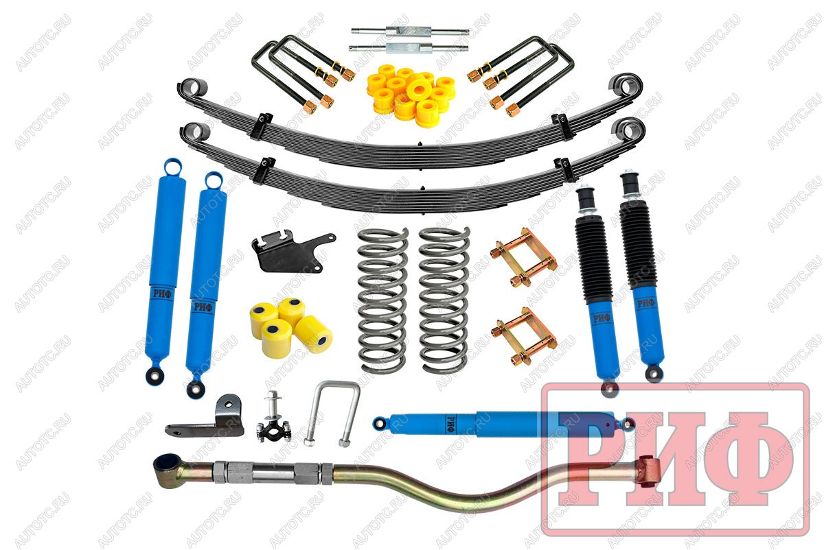 115 999 р. Лифт-комплект РИФ арктический УАЗ Патриот лифт 50 мм жесткий (постоянная нагрузка) (rif-patr-d-arc)