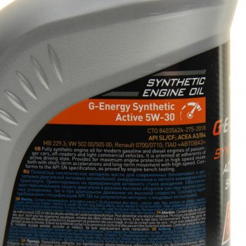 699 р. Масло моторное Synthetic Active SNCFA3B4 5W30 синт.1л G-ENERGY (0253142404). Увеличить фотографию 2