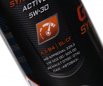 3 099 р. Масло моторное Synthetic Active SNCFA3B4 5W30 синт.5л G-ENERGY (0253142406). Увеличить фотографию 2