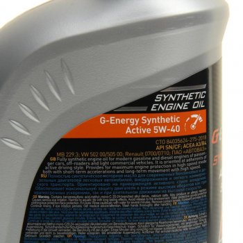 659 р. Масло моторное Synthetic Active SNCFA3B4 5W40 синт.1л G-ENERGY (0253142409). Увеличить фотографию 2