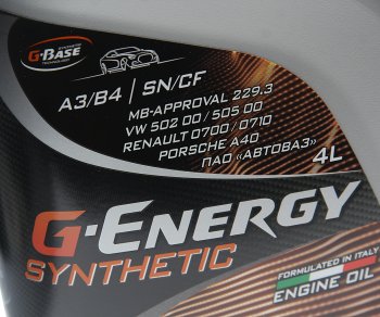 2 399 р. Масло моторное Synthetic Active SNCFA3B4 5W40 синт.4+1л G-ENERGY (0253142410a). Увеличить фотографию 2