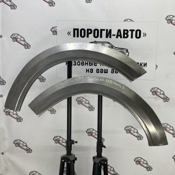 Комплект ремонтных внешних арок Пороги-Авто  EX35  1 J50, FX35  1 S50  (Холоднокатаная сталь 0,8 мм)