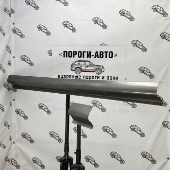 Комплект порогов (Ремкомплект) Пороги-Авто KIA (КИА) Cerato (Серато)  3 YD (2013-2019) 3 YD дорестайлинг седан, рестайлинг седан ()