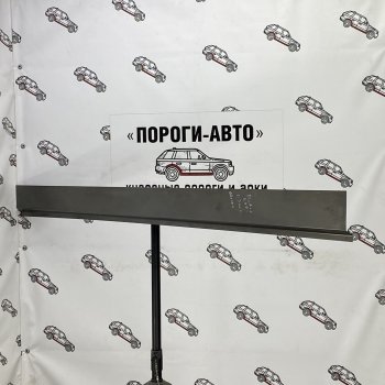 3 899 р. Комплект ремонтных порогов (Ответка порогов) Пороги-Авто  Dodge Ram ( DR, DH,  DJ, DS) (2001-2012) (холоднокатаная сталь 1 мм). Увеличить фотографию 1