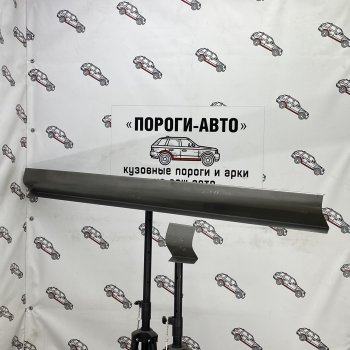 Комплект порогов (Ремкомплект) Пороги-Авто KIA (КИА) Ceed (Сид)  1 ED (2006-2012) 1 ED дорестайлинг универсал, дорестайлинг, хэтчбэк 5 дв., рестайлинг универсал, рестайлинг, хэтчбэк 5 дв. ()