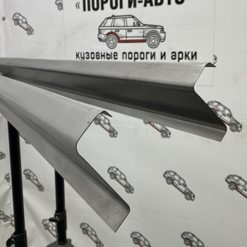 3 399 р. Комплект ремонтных порогов (Откатка порога) Пороги-Авто ГАЗ 31105 Волга дорестайлинг (2003-2007) (холоднокатаная сталь 1 мм). Увеличить фотографию 1