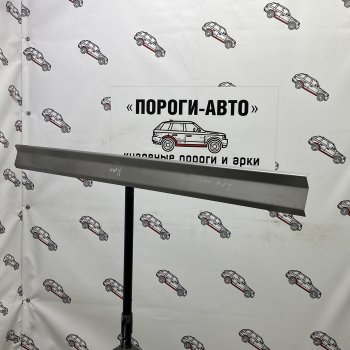 Комплект порогов (Ответка порога) Пороги-Авто Лада нива 4х4 2131 5 дв. дорестайлинг (1993-2019)  (холоднокатаная сталь 1 мм)