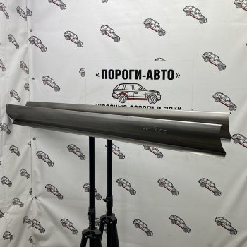 Комплект порогов (Ремкомплект) Пороги-Авто Hyundai (Хюндаи) Verna (Верна)  2 MC (2005-2011) 2 MC седан ()