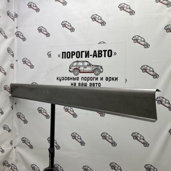 Комплект порогов (Ремкомплект) Пороги-Авто  EX35  J50, FX35  S50 ()