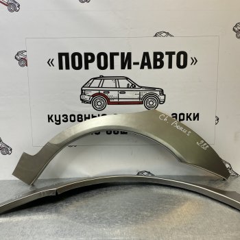 4 299 р. Комплект задних ремонтных арок Пороги-Авто  Chery Bonus  (A13) (2011-2016) лифтбэк (Холоднокатаная сталь 0,8 мм). Увеличить фотографию 1