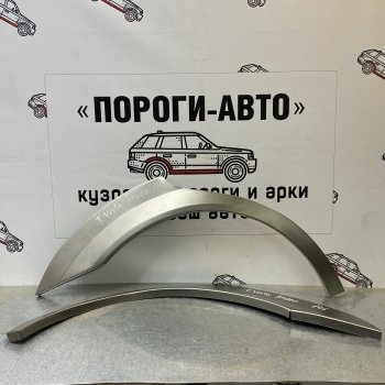 4 299 р. Комплект задних ремонтных арок Пороги-Авто  Toyota Vista Ardeo  V50 (1998-2003) дорестайлинг универсал, рестайлинг универсал (Холоднокатаная сталь 0,8 мм). Увеличить фотографию 1