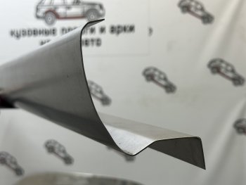 3 899 р. Комплект ремонтных порогов Пороги-Авто  CITROEN C4 (2004-2011) (Холоднокатанная сталь 1 мм). Увеличить фотографию 1