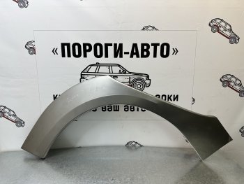 2 199 р. Правая внешняя ремонтная арка Пороги-Авто  Opel Astra ( J,  J GTC) (2009-2018) (Холоднокатаная сталь 0,8 мм). Увеличить фотографию 1