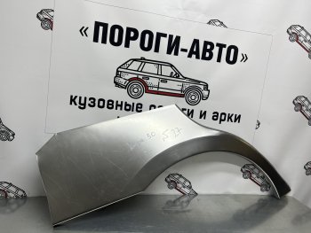 2 199 р. Левая внешняя ремонтная арка Пороги-Авто  Toyota Camry  XV50 (2011-2014) (Холоднокатаная сталь 0,8 мм). Увеличить фотографию 1