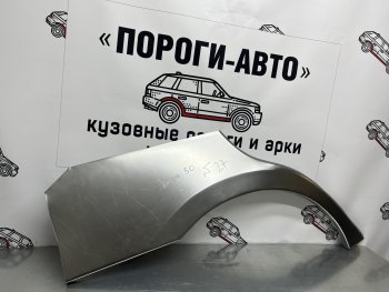 2 199 р. Правая внешняя ремонтная арка Пороги-Авто  Toyota Camry  XV50 (2011-2014) (Холоднокатаная сталь 0,8 мм). Увеличить фотографию 1