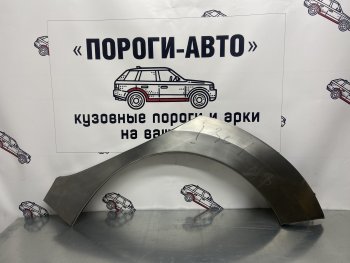 2 199 р. Левая внешняя ремонтная арка Пороги-Авто  Hyundai I30 ( FD,  2 GD,  3 PD) (2007-2024) (Холоднокатаная сталь 0,8 мм). Увеличить фотографию 1