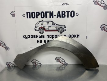 2 199 р. Правая внешняя ремонтная арка Пороги-Авто  Hyundai I30 ( FD,  2 GD,  3 PD) (2007-2024) (Холоднокатаная сталь 0,8 мм). Увеличить фотографию 1