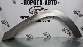 4 299 р. Комплект ремонтных внешних арок Пороги-Авто  Chevrolet Tahoe  GMT900 (2006-2013) (Холоднокатаная сталь 0,8 мм). Увеличить фотографию 1