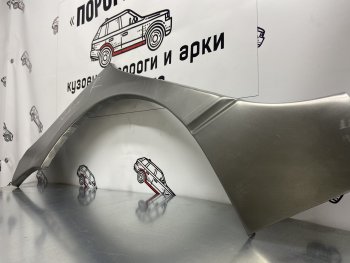 4 299 р. Комплект ремонтных внешних арок Пороги-Авто  Lifan Solano (2010-2024) (Холоднокатаная сталь 0,8 мм). Увеличить фотографию 1