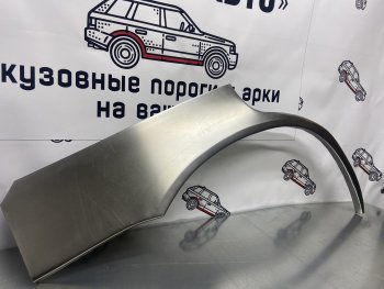 2 199 р. Левая задняя ремонтная арка Пороги-Авто  Subaru Legacy ( BD/B11,  BD,B11) (1993-1998) седан дорестайлинг, седан рестайлинг (Холоднокатаная сталь 0,8 мм). Увеличить фотографию 1