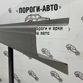 5 649 р. Комплект ремонтных порогов Пороги-Авто  Great Wall Hover H5 (2010-2017) (Холоднокатанная сталь 1 мм). Увеличить фотографию 1