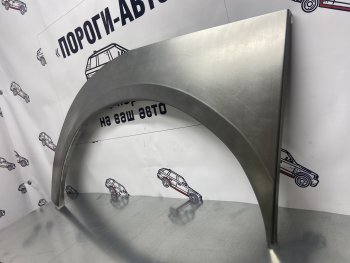 4 299 р. Комплект ремонтных внешних арок Пороги-Авто  Great Wall Socool (2002-2014) (Холоднокатаная сталь 0,8 мм). Увеличить фотографию 1
