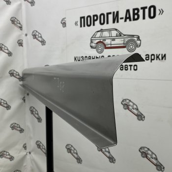 Комплект ремонтных порогов Пороги-Авто Mazda (Мазда) 3/Axela (ахелла)  BK (2003-2009) BK дорестайлинг седан, дорестайлинг, хэтчбэк, рестайлинг седан, рестайлинг, хэтчбэк