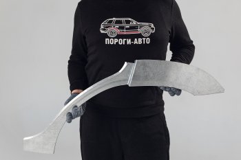 4 299 р. Комплект ремонтных внешних арок Пороги-Авто  Chevrolet Niva  2123 (2002-2020) (Холоднокатаная сталь 0,8 мм). Увеличить фотографию 1