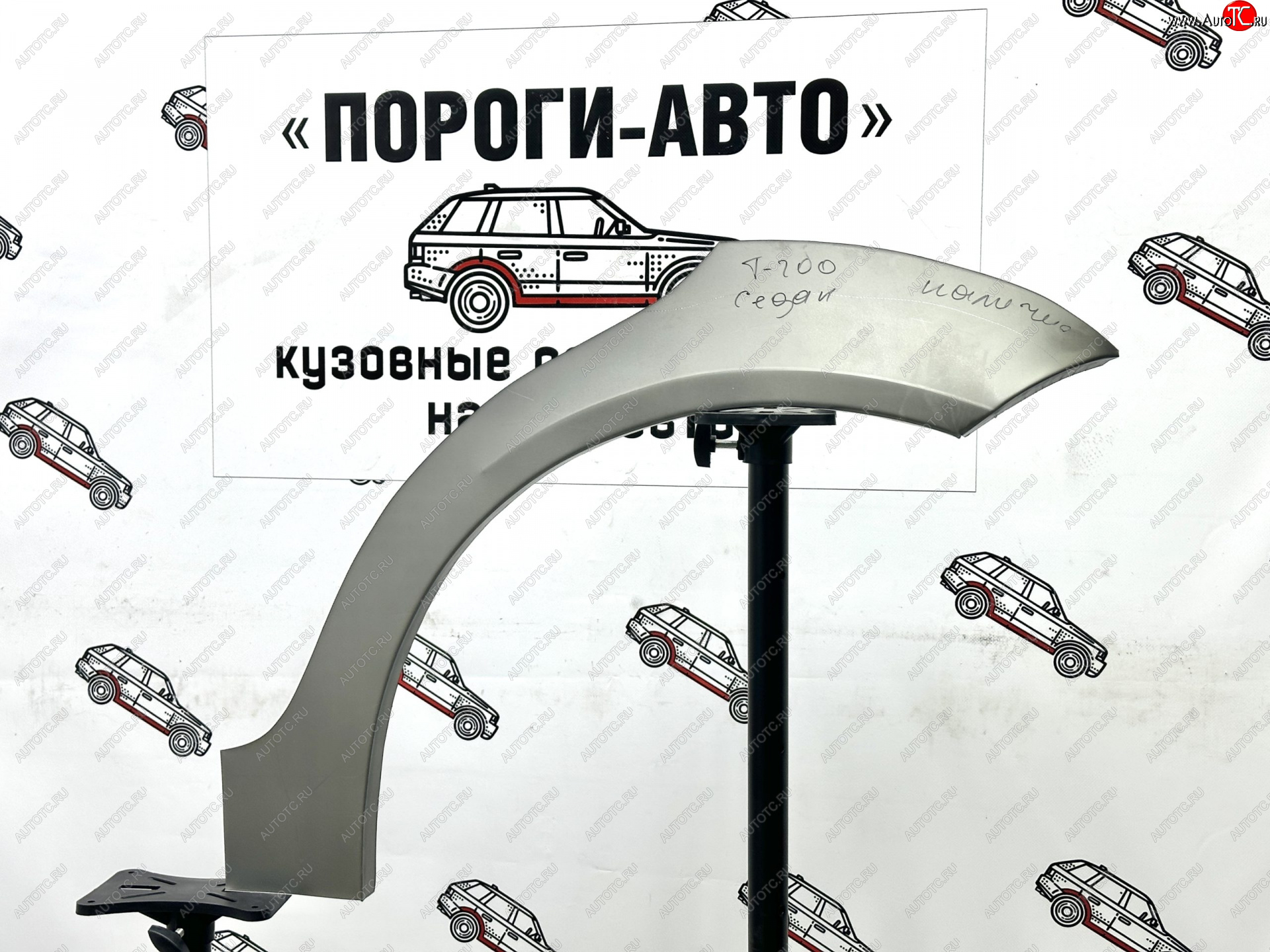 2 199 р. Правая внешняя ремонтная арка Пороги-Авто  Chevrolet Aveo  T200 (2002-2008) (Холоднокатаная сталь 0,8 мм)