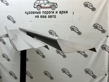 3 899 р. Комплект ремонтных порогов Пороги-Авто  Opel Vectra  В (1999-2003) (Холоднокатанная сталь 1 мм). Увеличить фотографию 1