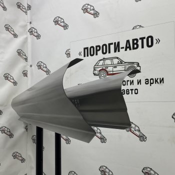 3 899 р. Комплект ремонтных порогов Пороги-Авто  Chevrolet Aveo  T250 (2006-2011) (Холоднокатанная сталь 1 мм). Увеличить фотографию 1