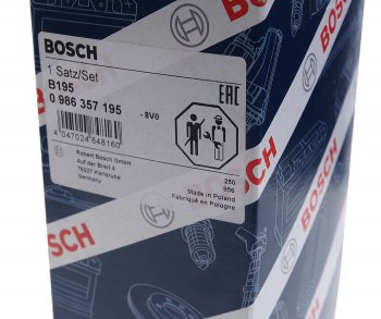 1 879 р. Провод высоковольтный MAZDA 323 (98-04) (1.31.4) комплект BOSCH (0986357195). Увеличить фотографию 3