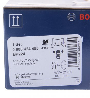 1 899 р. Колодки тормозные CITROEN Xsara (97-05) RENAULT Kangoo (97-09) передние (4шт.) BOSCH (0986424455). Увеличить фотографию 4