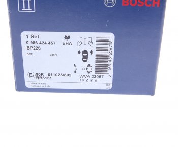 2 369 р. Колодки тормозные OPEL Astra G (1.8/2.2) 16V,Zafira A,B (1.6/1.8) передние (4шт.) BOSCH BOSCH 0986424457 (0986424457). Увеличить фотографию 4