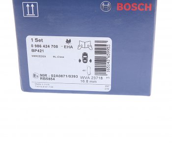 2 979 р. Колодки тормозные MERCEDES ML230, 430 W163 (98-) задние (4шт.) BOSCH BOSCH 0986424708 (0986424708). Увеличить фотографию 4