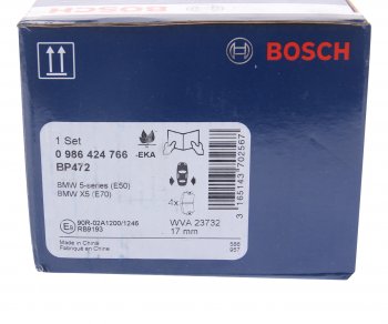 3 499 р. Колодки тормозные BMW 3 (E90,E60) (03-) задние (4шт.) BOSCH (0986424766). Увеличить фотографию 4