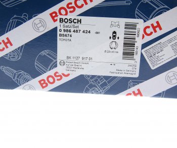 1 799 р. Колодки тормозные TOYOTA Rav 4 (A10,A20) задние барабанные (4шт.) BOSCH BOSCH 0986487424 (0986487424). Увеличить фотографию 3