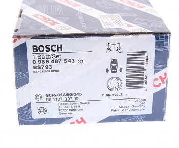 1 759 р. Колодки тормозные MERCEDES E (W124) задние барабанные (4шт.) BOSCH BOSCH 0986487543 (0986487543). Увеличить фотографию 5