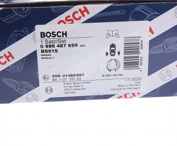 2 759 р. Колодки тормозные задние барабанные (4шт.) BOSCH Nissan Primera седан P11 дорестайлинг (1995-2000). Увеличить фотографию 4