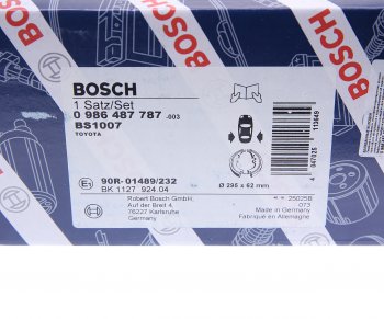 3 599 р. Колодки тормозные TOYOTA Hilux (05-) задние барабанные (4шт.) BOSCH (0986487787). Увеличить фотографию 4