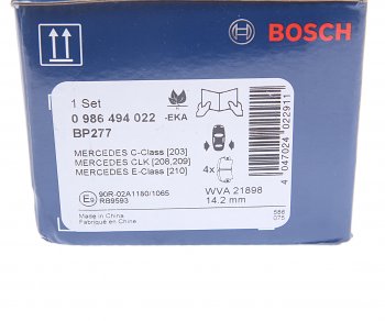 2 349 р. Колодки тормозные MERCEDES E (W210) задние (4шт.) BOSCH (0986494022). Увеличить фотографию 4