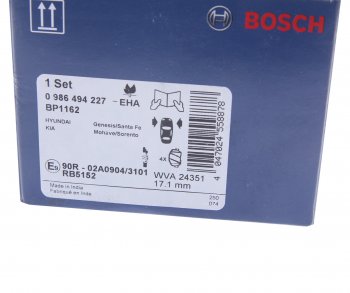 3 099 р. Колодки тормозные передние (4шт.) BOSCH Hyundai Santa Fe CM рестайлинг (2009-2012). Увеличить фотографию 4