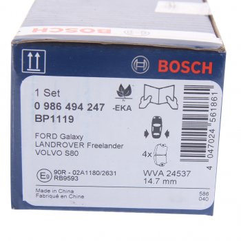 2 379 р. Колодки тормозные FORD Galaxy,Mondeo LAND ROVER Freelander задние (4шт.) BOSCH BOSCH 0986494247 (0986494247). Увеличить фотографию 3