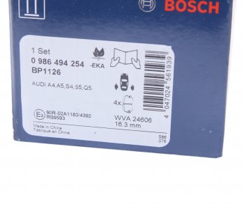 3 299 р. Колодки тормозные задние (4шт.) BOSCH  Audi A4 (B8), A5 (8T), Q5 (8R). Увеличить фотографию 4