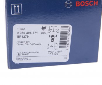 3 889 р. Колодки тормозные CITROEN C5 (08-) передние (4шт.) BOSCH (0986494371). Увеличить фотографию 4