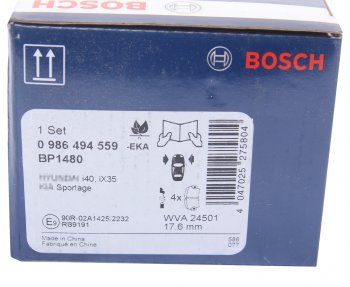 3 299 р. Колодки тормозные передние без отверстий (4шт.) BOSCH Hyundai IX35 LM дорестайлинг (2009-2013). Увеличить фотографию 4